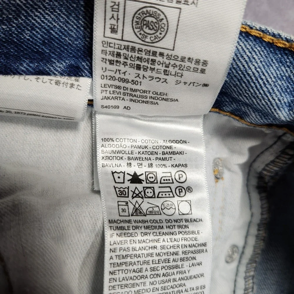 Levis levi 505
